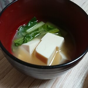 小松菜と豆腐の味噌汁☆